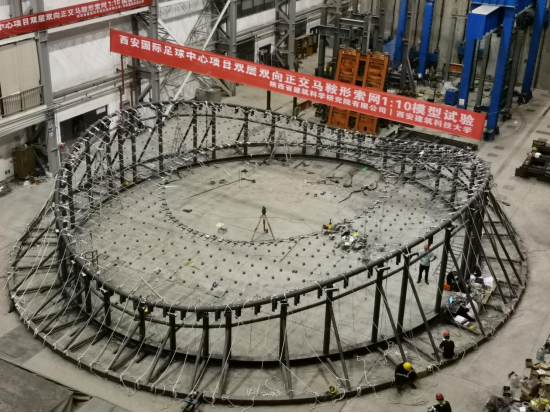 陜西結(jié)構(gòu)工程師證書(shū)領(lǐng)取陜西結(jié)構(gòu)工程師證書(shū)領(lǐng)取流程  第2張