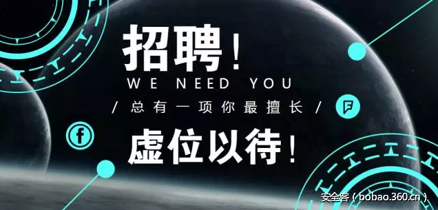 安全工程師江蘇報名時間,江蘇安全工程師招聘 第1張 安全工程師江蘇報名時間,江蘇安全工程師招聘 第1張