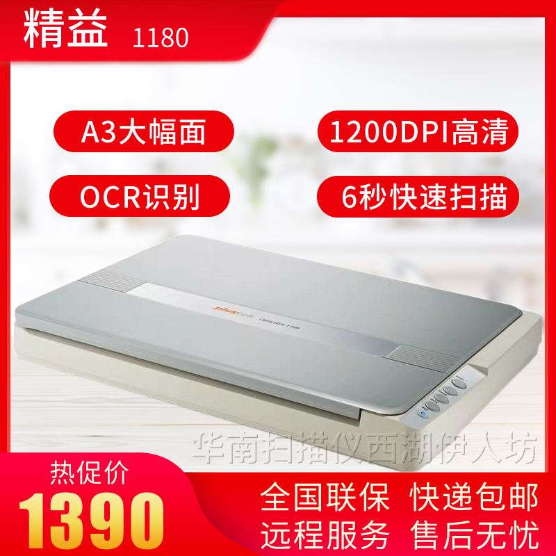 工程圖紙工程圖紙圖片 第1張 工程圖紙工程圖紙圖片 第1張