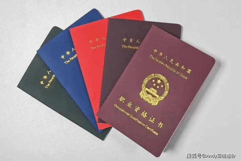 房地產公司造價工程師房地產公司工程造價有什么崗位  第1張