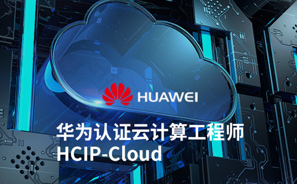 華為結(jié)構(gòu)設(shè)計工程師,華為結(jié)構(gòu)設(shè)計工程師待遇  第2張