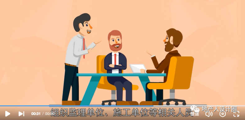 圖紙會審,圖紙會審表格樣式電子版 第1張 圖紙會審,圖紙會審表格樣式電子版 第1張