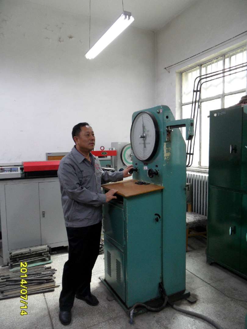 內(nèi)蒙古監(jiān)理工程師證啥時(shí)候發(fā)放2023年內(nèi)蒙古監(jiān)理工程師證 第1張 內(nèi)蒙古監(jiān)理工程師證啥時(shí)候發(fā)放2023年內(nèi)蒙古監(jiān)理工程師證 第1張