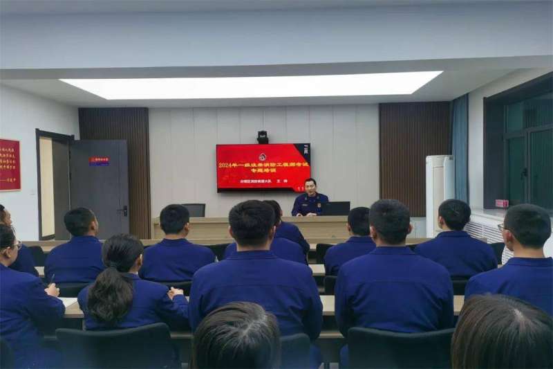 沈陽消防工程師培訓班沈陽報考消防工程師哪個學校好 第2張 沈陽消防工程師培訓班沈陽報考消防工程師哪個學校好 第2張