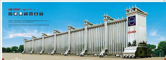 伸縮門(mén)CAD圖,伸縮門(mén)cad 第2張 伸縮門(mén)CAD圖,伸縮門(mén)cad 第2張