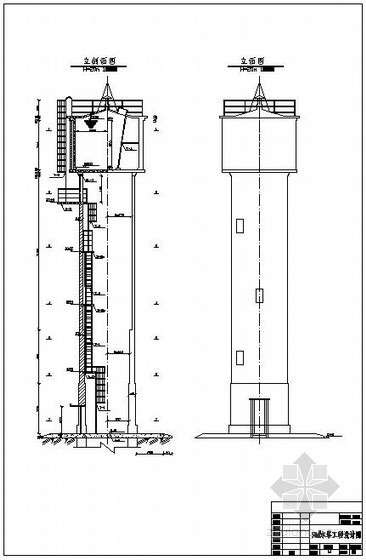 水塔施工圖集,水塔圖集 第2張 水塔施工圖集,水塔圖集 第2張