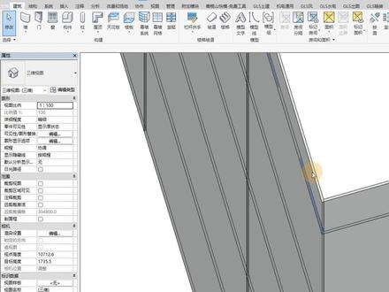 bim工程師證書怎么入庫,bim工程師考試上傳題怎么操作 第2張 bim工程師證書怎么入庫,bim工程師考試上傳題怎么操作 第2張