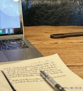 結構工程師筆記本電腦推薦,結構工程師筆記本 第2張 結構工程師筆記本電腦推薦,結構工程師筆記本 第2張