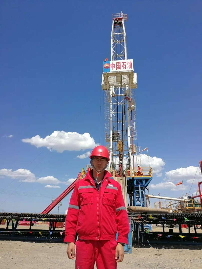 黑龍江巖土工程師,黑龍江巖土工程師考試時間 第1張 黑龍江巖土工程師,黑龍江巖土工程師考試時間 第1張