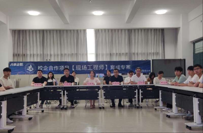 富士康結(jié)構(gòu)工程師武漢富士康機構(gòu)工程師上夜班嗎  第1張