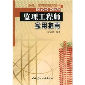 云南監理工程師證書領取網站,云南監理工程師證書領取 第2張 云南監理工程師證書領取網站,云南監理工程師證書領取 第2張