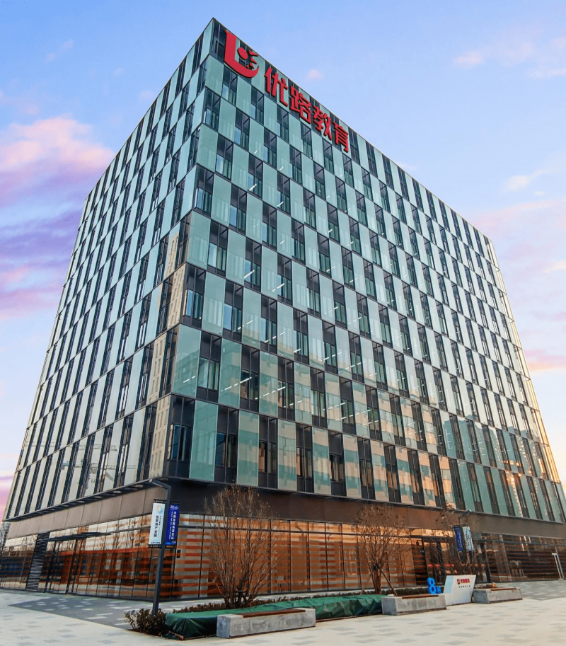 安徽二級(jí)建造師貼吧官網(wǎng)安徽二級(jí)建造師貼吧  第1張