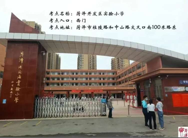 一級建造師建筑難不難,建筑一級建造師好考嗎 第1張 一級建造師建筑難不難,建筑一級建造師好考嗎 第1張