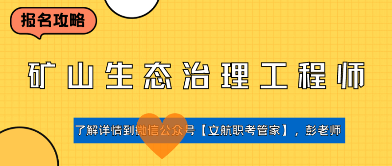 bim工程師證書可以查詢嗎bim工程師證書哪里頒發(fā)才是真的 第2張 bim工程師證書可以查詢嗎bim工程師證書哪里頒發(fā)才是真的 第2張