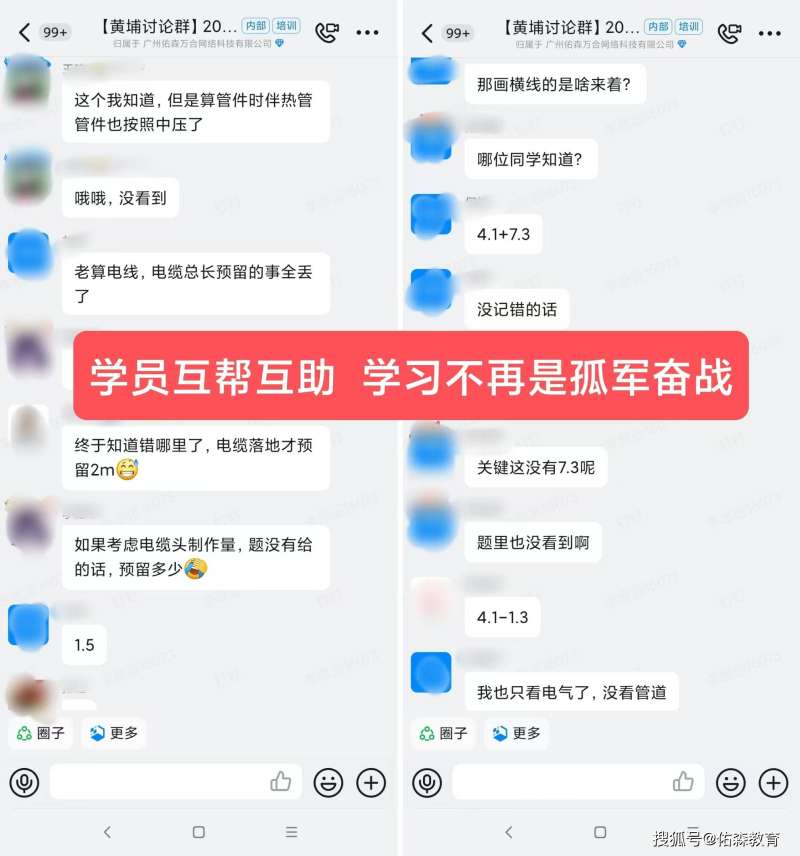湖北造價工程師準考證打印,湖北造價工程師準考證打印時間 第1張 湖北造價工程師準考證打印,湖北造價工程師準考證打印時間 第1張
