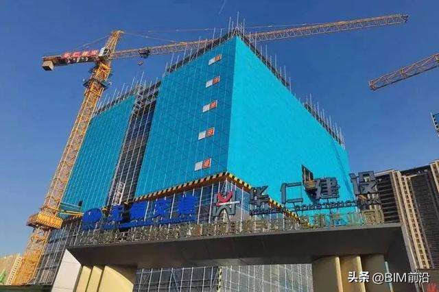 bim幕墻工程師證書(shū)樣式陜西bim幕墻工程師招聘  第2張