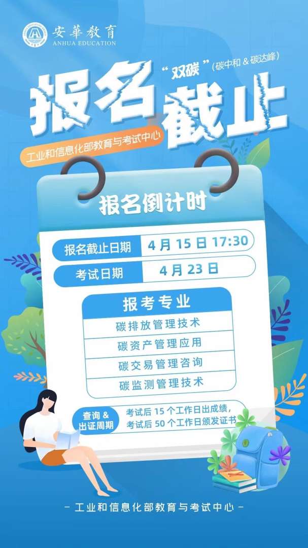 貴州工信部bim工程師bim工信部考試試題624步驟 第1張 貴州工信部bim工程師bim工信部考試試題624步驟 第1張