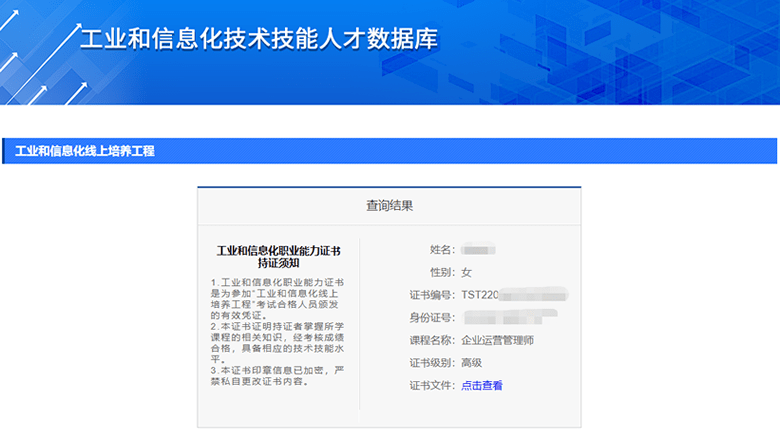 bim工程師報名時間是什么時候?,bim工程師等級考試報名時間 第2張 bim工程師報名時間是什么時候?,bim工程師等級考試報名時間 第2張