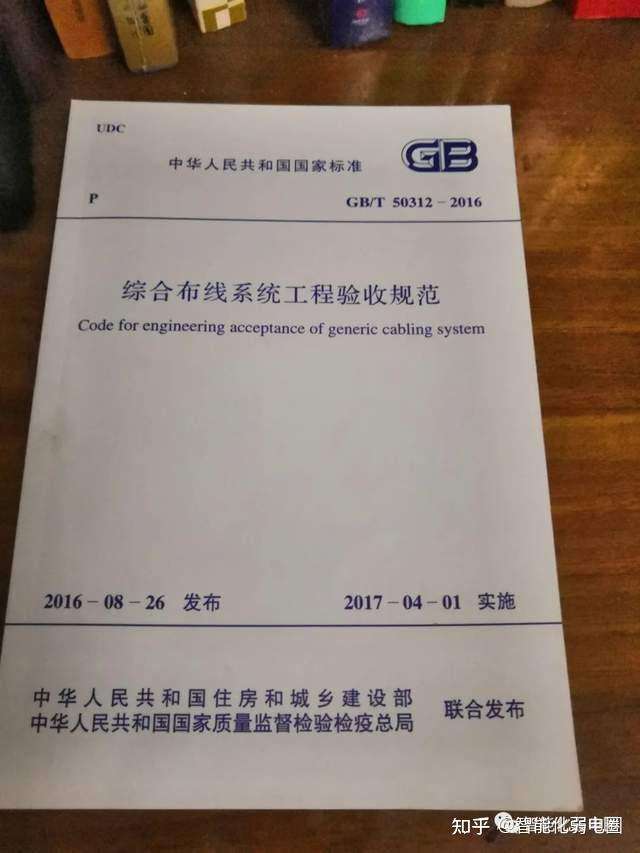 甲方造價員需要去工地嗎,甲方造價工程師轉現場 第1張 甲方造價員需要去工地嗎,甲方造價工程師轉現場 第1張