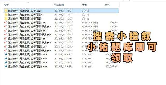 造價工程師考試經(jīng)歷要求,造價工程師考試經(jīng)歷 第1張 造價工程師考試經(jīng)歷要求,造價工程師考試經(jīng)歷 第1張