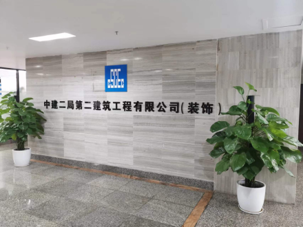 bim工程師證書可以入戶廣州嗎廣州招聘bim工程師 第2張 bim工程師證書可以入戶廣州嗎廣州招聘bim工程師 第2張