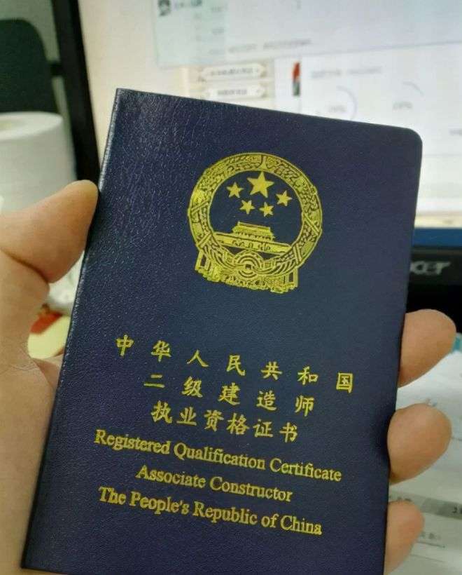 二級建造師輔導課程有哪些,二級建造師輔導課程 第1張 二級建造師輔導課程有哪些,二級建造師輔導課程 第1張