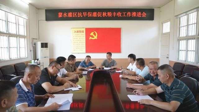 水保論壇,水保有前景嗎 第1張 水保論壇,水保有前景嗎 第1張