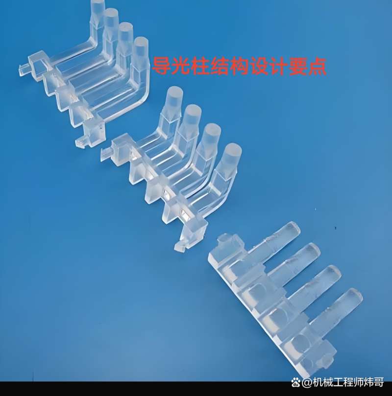 深圳led結構工程師招聘信息,深圳led結構工程師招聘 第1張 深圳led結構工程師招聘信息,深圳led結構工程師招聘 第1張