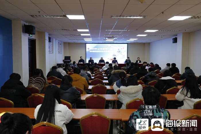 棗莊bim工程師證書培訓(xùn)bim工程師證書  第1張