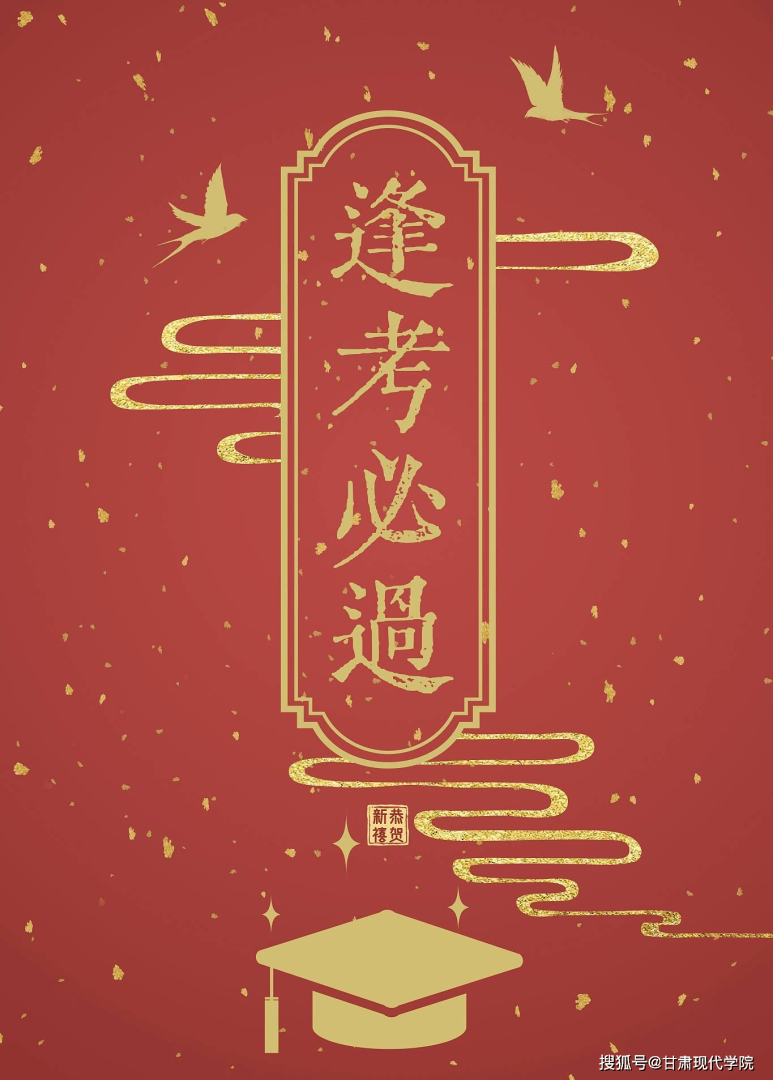 天津二級(jí)建造師準(zhǔn)考證打印時(shí)間天津二級(jí)建造師準(zhǔn)考證打印時(shí)間查詢  第1張