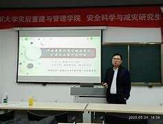 國家注冊(cè)監(jiān)理工程師證書查詢官方網(wǎng)站郎向東監(jiān)理工程師 第1張 國家注冊(cè)監(jiān)理工程師證書查詢官方網(wǎng)站郎向東監(jiān)理工程師 第1張