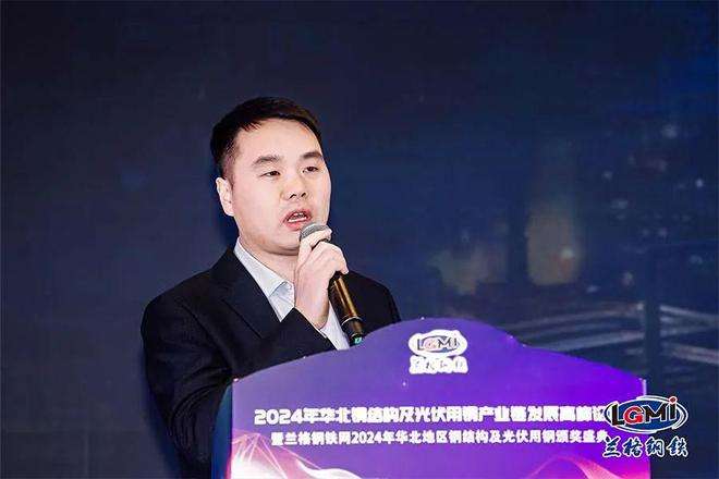 光伏結構工程師會不會過幾年沒飯吃了,光伏結構工程師 第2張 光伏結構工程師會不會過幾年沒飯吃了,光伏結構工程師 第2張