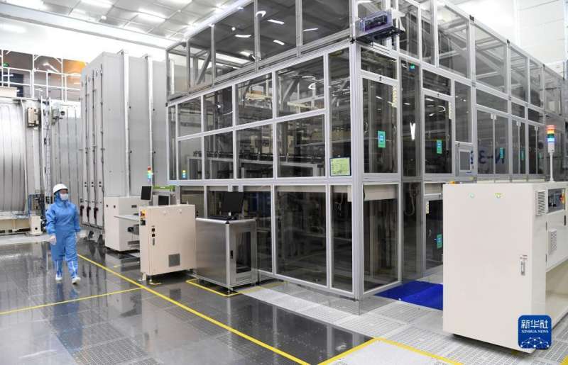 京東方消防工程師一級注冊消防工程師招聘官網最新  第1張