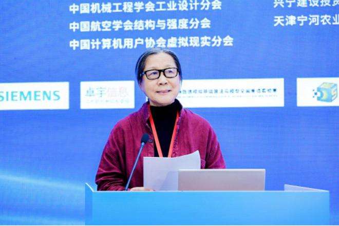 天津一級結構工程師基礎考試成績查詢2020年,天津市結構工程師  第2張