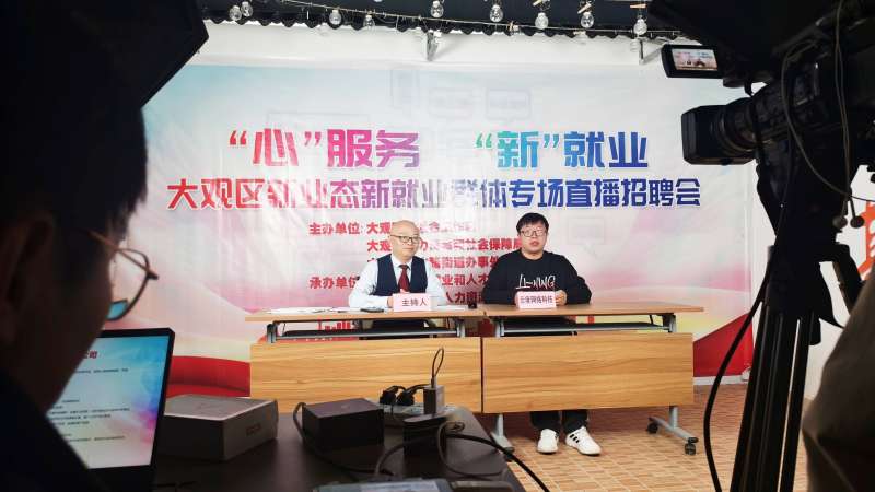 哈爾濱招聘安全工程師最新信息哈爾濱招聘安全工程師 第1張 哈爾濱招聘安全工程師最新信息哈爾濱招聘安全工程師 第1張