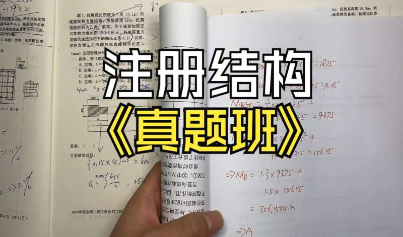 燈具結(jié)構(gòu)工程師招聘,燈具結(jié)構(gòu)工程師  第1張