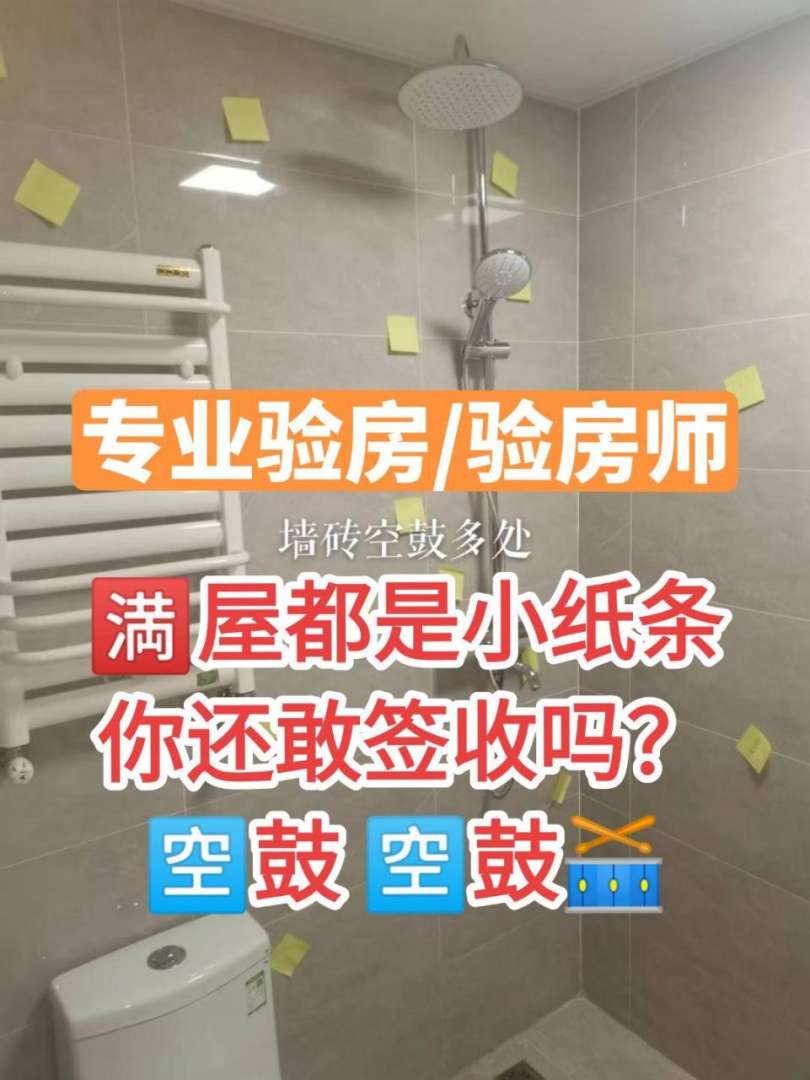 精裝監理工程師報考條件,精裝監理工程師  第1張