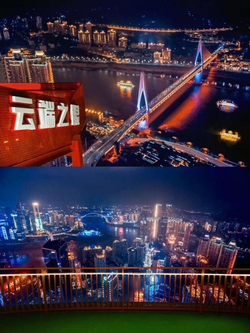 重慶渝中區造價工程師考試時間重慶渝中區造價工程師 第1張 重慶渝中區造價工程師考試時間重慶渝中區造價工程師 第1張