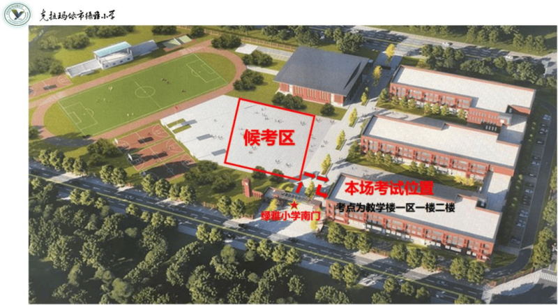 二級消防工程師證書的用途和意義二級消防工程師證書樣本 第1張 二級消防工程師證書的用途和意義二級消防工程師證書樣本 第1張