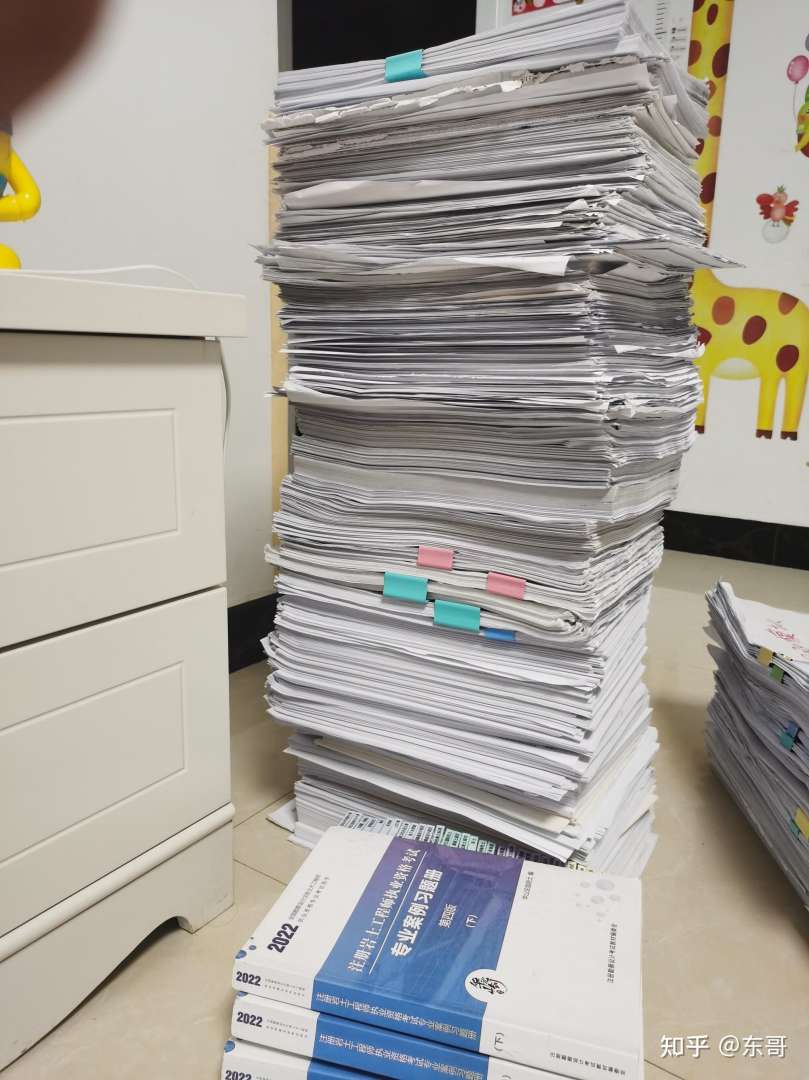 內蒙古有幾個巖土工程師考點在哪內蒙古有幾個巖土工程師 第1張 內蒙古有幾個巖土工程師考點在哪內蒙古有幾個巖土工程師 第1張