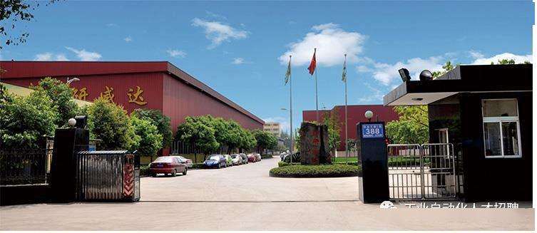 無錫老師招聘信息網無錫bim工程師招聘 第2張 無錫老師招聘信息網無錫bim工程師招聘 第2張