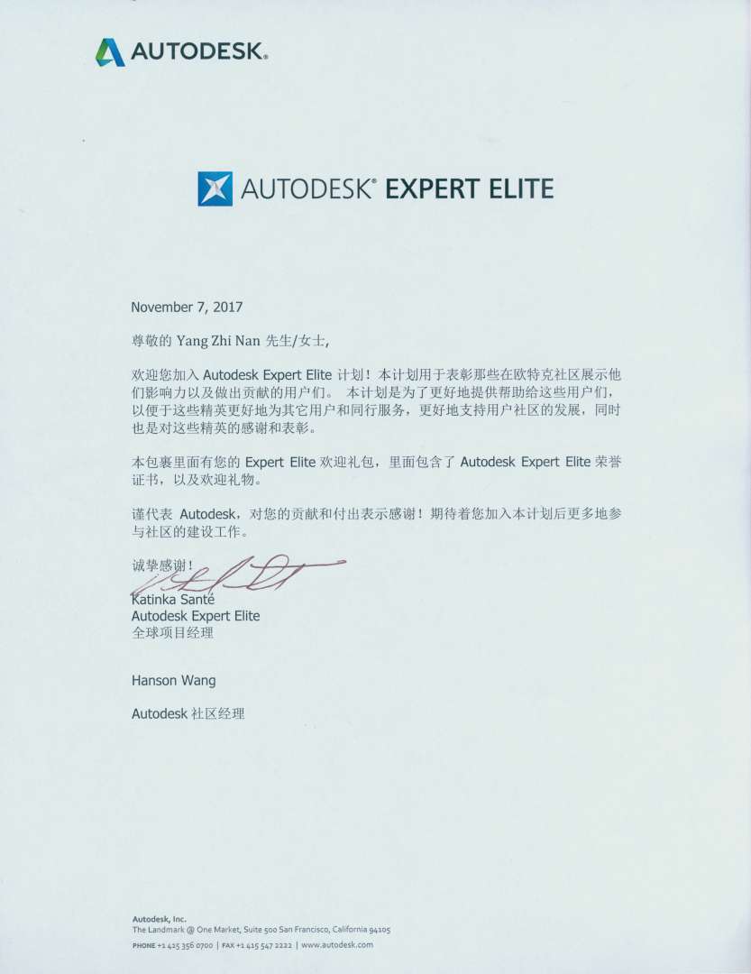 無錫老師招聘信息網無錫bim工程師招聘 第1張 無錫老師招聘信息網無錫bim工程師招聘 第1張