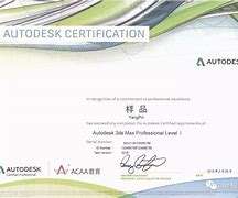 工信部bim工程師證書,bim工信部的證是不是真的怎么辨別 第2張 工信部bim工程師證書,bim工信部的證是不是真的怎么辨別 第2張