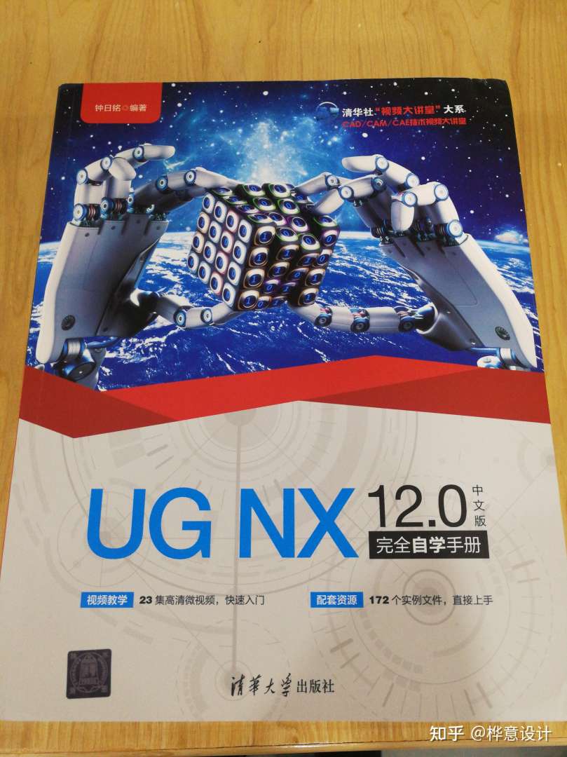 產(chǎn)品結構工程師多少錢一個月,產(chǎn)品結構工程師知乎 第1張 產(chǎn)品結構工程師多少錢一個月,產(chǎn)品結構工程師知乎 第1張