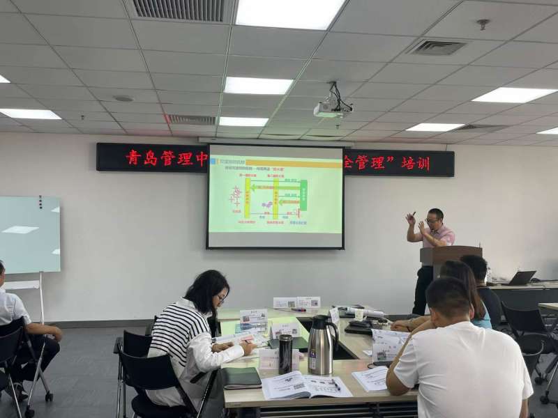 武漢注冊安全工程師培訓機構,武漢注冊安全工程師培訓機構電話  第1張