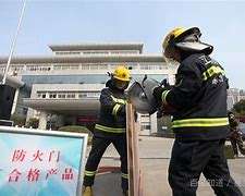 2019年消防工程師證書何時發放2019消防工程師證報考條件 第1張 2019年消防工程師證書何時發放2019消防工程師證報考條件 第1張