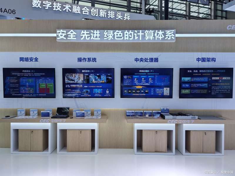 智慧消防工程師官方報名,智慧消防工程師報名官網 第1張 智慧消防工程師官方報名,智慧消防工程師報名官網 第1張