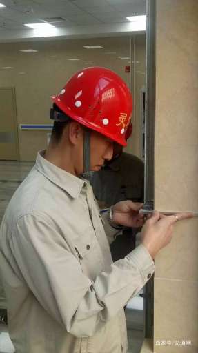 工程總監理證怎么考要什么條件工程總監理工程師的要求要求 第1張 工程總監理證怎么考要什么條件工程總監理工程師的要求要求 第1張