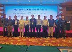 王穎巖土工程師,安全工程師證報考條件是什么  第1張