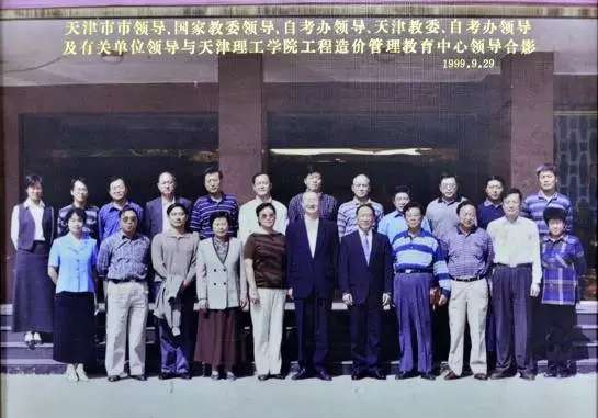 造價工程師大家網論壇,造價工程師大家論壇  第2張